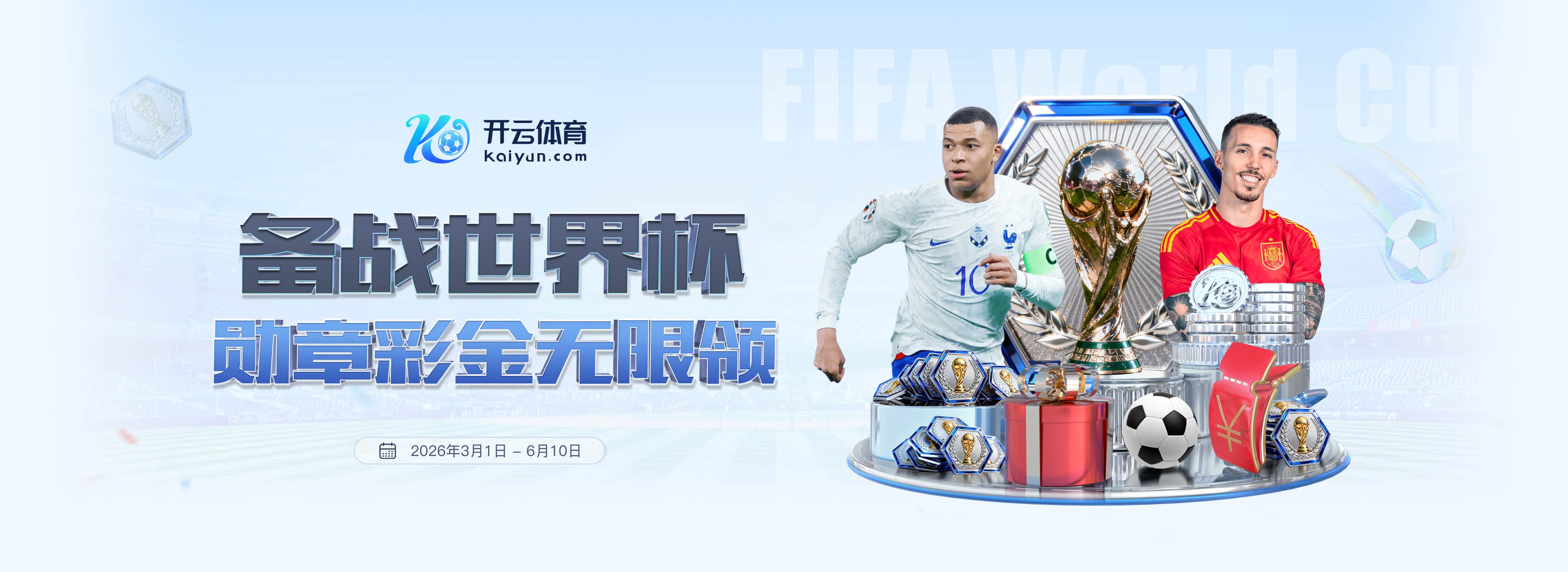 必赢BWIN|必赢BWIN体育买球