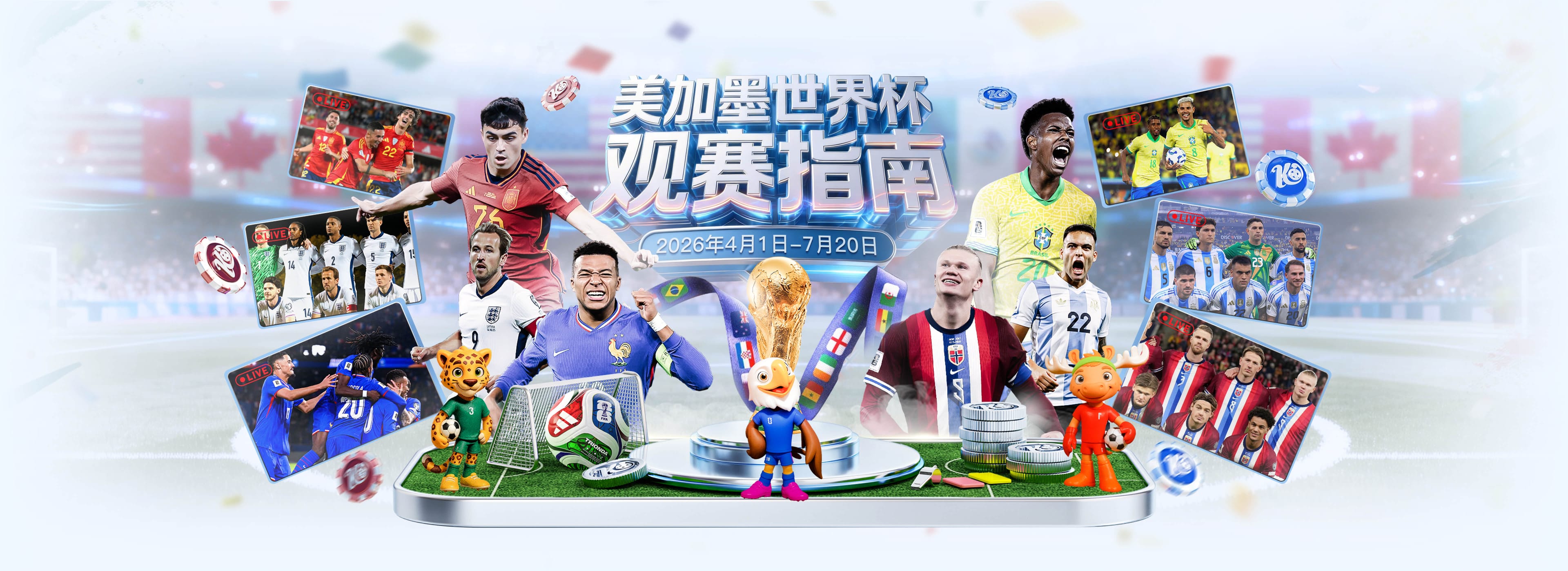 必赢BWIN|必赢BWIN体育买球